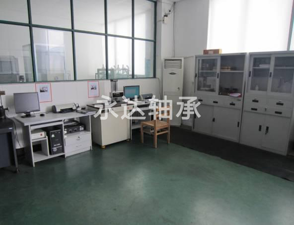 Testing room